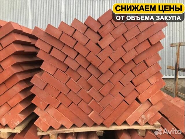 Кирпич Болохово м150 в машине 6800 шт