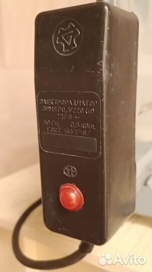 Электрорадиатор, масляный обогреватель