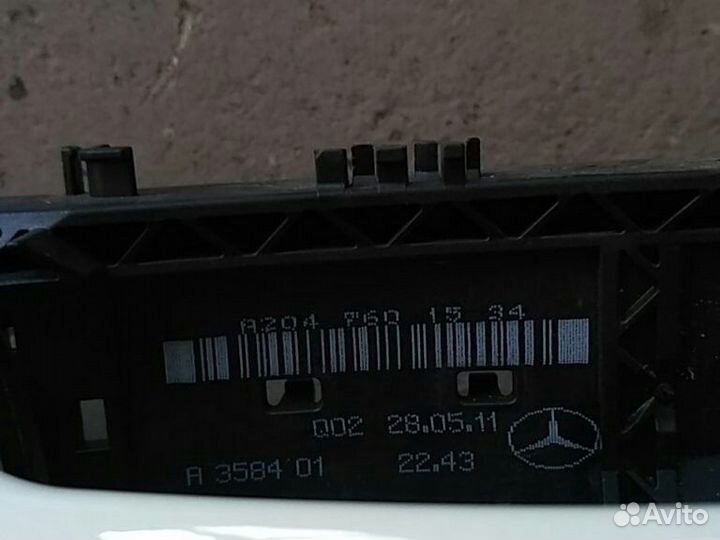 Ручка двери левая Mercedes W204 купе