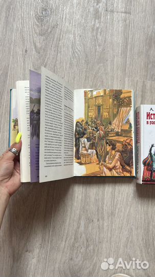 Книги для детей и подростков