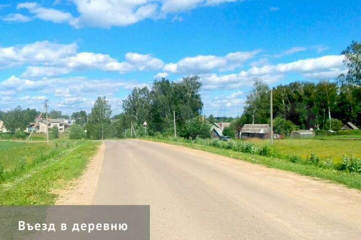 Участок 100 сот. (СНТ, ДНП)