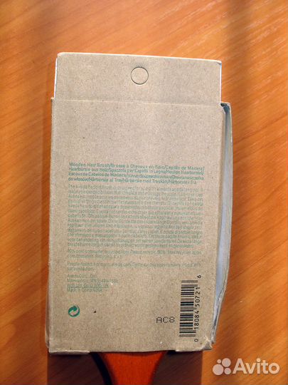 Новая деревянная массажная расчёска Aveda