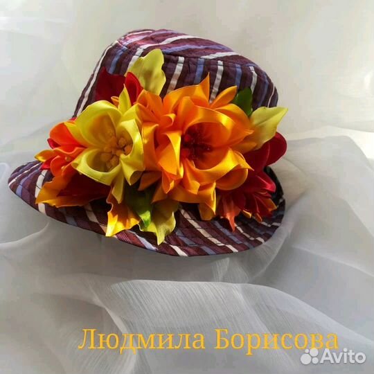 Шляпа Осень