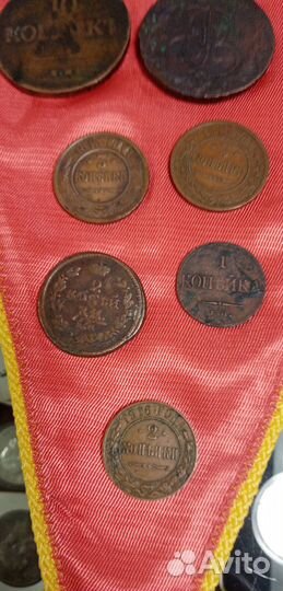 Монеты оригинал