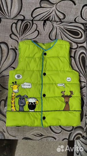 Детская одежда