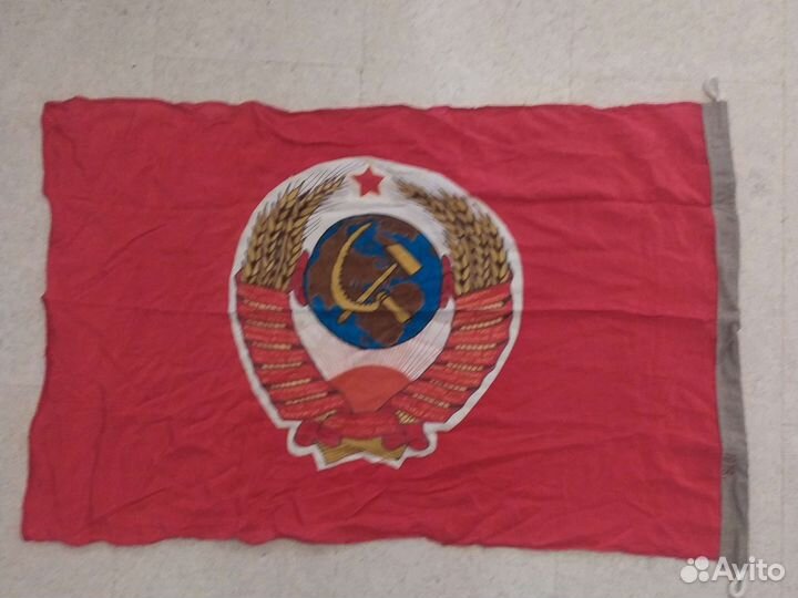 Флаг вмф СССР