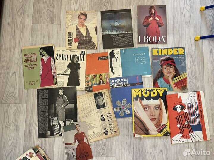 Журналы мод СССР