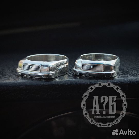 Кольцо Газ 31029 