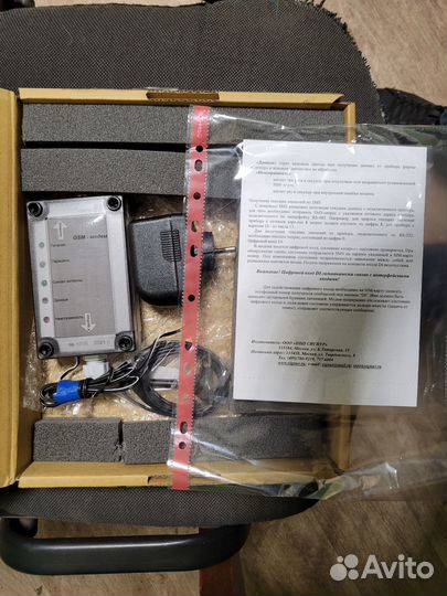 Gsm модем