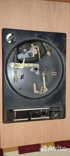 Запчасти для Ригонда 102