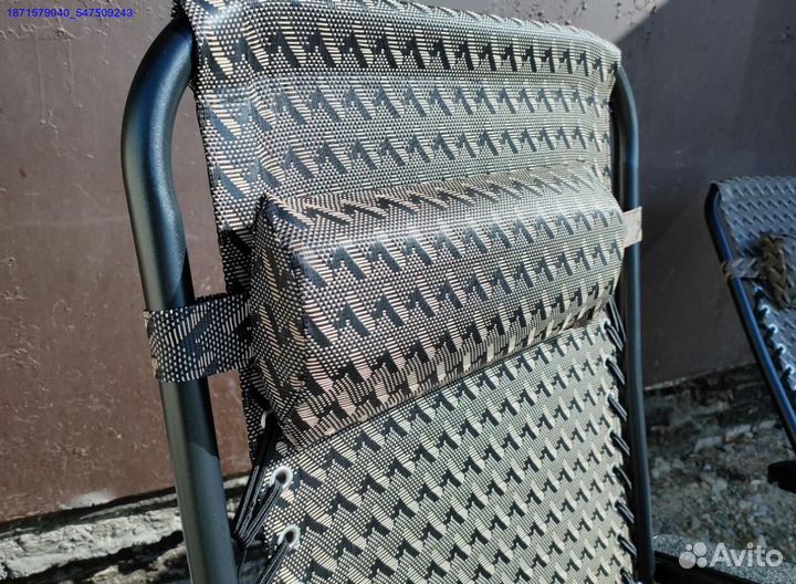 Кресло шезлонг 2шт (Арт.53634)