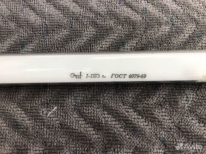 Термометры лабораторные