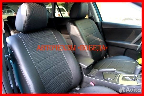 Чехлы Mazda 3 BM из экокожи чёрные Классика