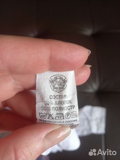 Рубашка белая для мальчика 158