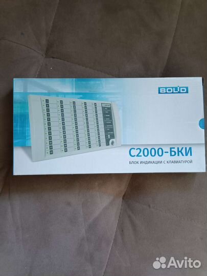 С 2000 бки новые 2023 года