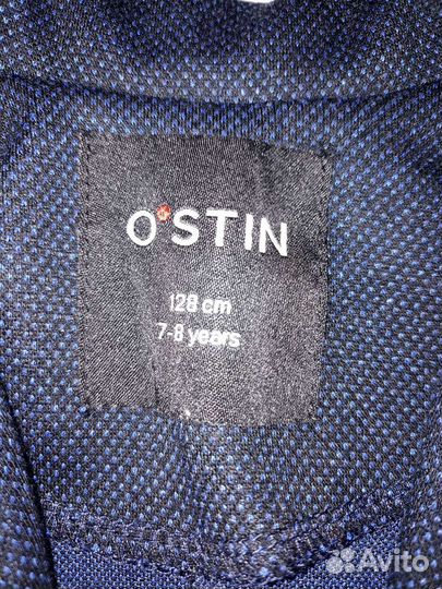 Пиджак школьный Остин 128