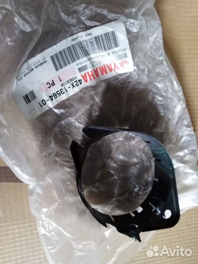 Оригинальные манифолды Yamaha XV 750