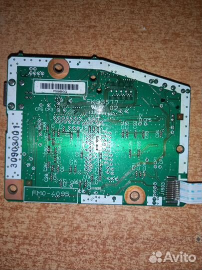 Плата форматирования Canon LBP 6000/6020