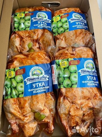 Мясо Утки/Тушка Утки/Утка с Яблоками/Утенок Табака