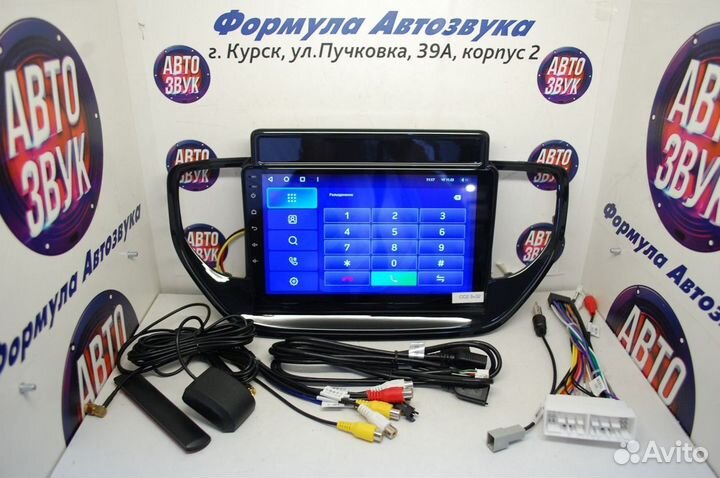 Solaris 2 магнитола android Teyes CC2 Plus 3/32