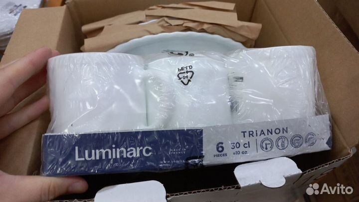 Набор столовой посуды luminarc