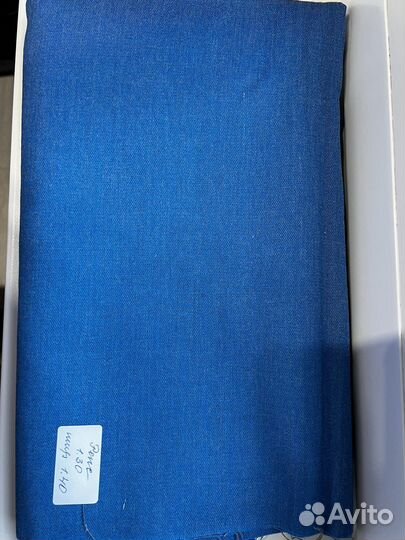 Репс отрез СССР