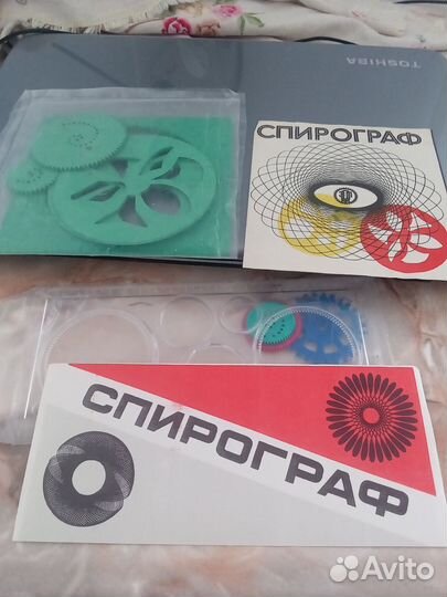 Спирограф СССР 2шт
