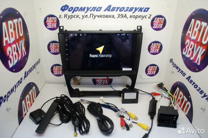 W203 магнитола android Teyes CC3 3/32