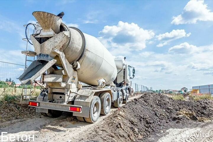 Бетон по госту от производителя