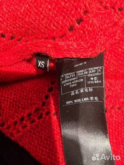 Кардиган Gucci