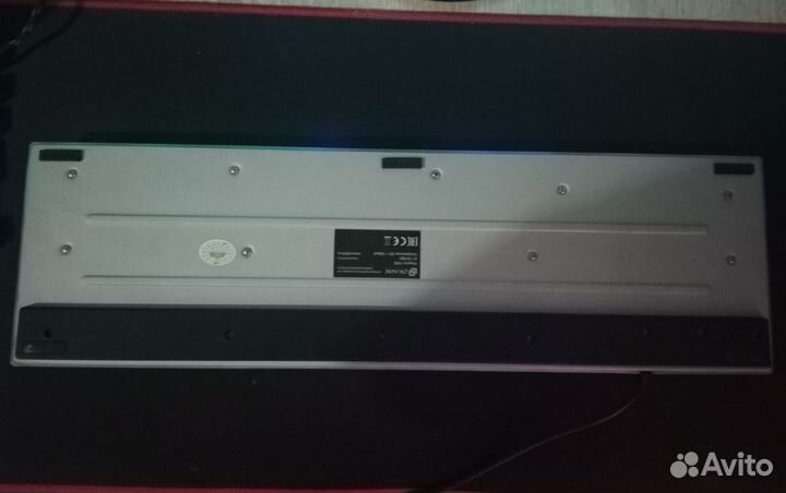 Игровая клавиатура