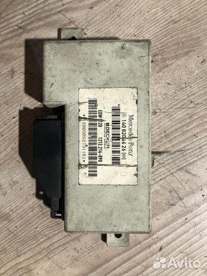 Эбу блок штатной сигнализации Mercedes S140 w202
