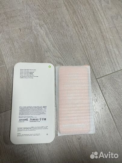 Чехол на iPhone 12 pro max