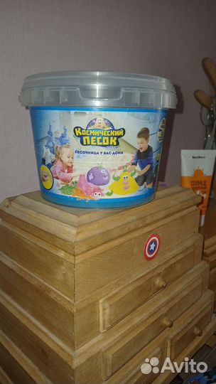 Кинетический песок