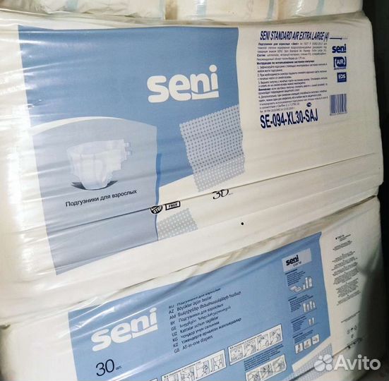 Памперсы взрослые Соломед/Сени