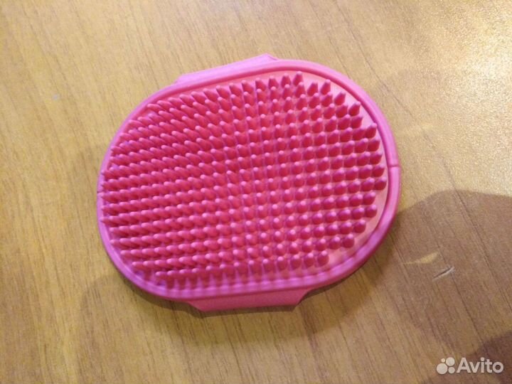 Товары для животных