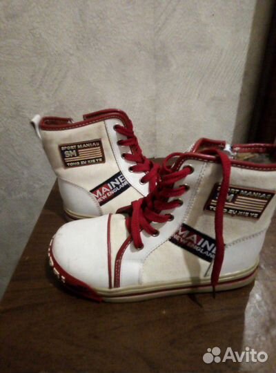 Детские ботинки