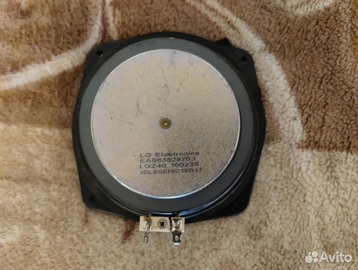 Динамик для сабвуфера LGZ 40