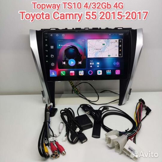 Магнитола Toyota Camry 55 2015-2017г 4/32Gb 4G