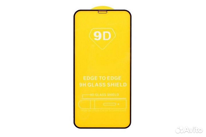 Защитное стекло 9D для iPhone 12/12 Pro (черный)