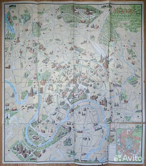 Географические карты