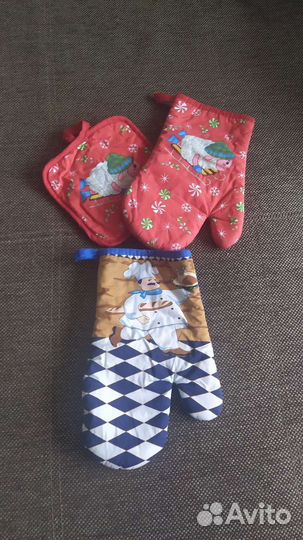 Кухонный текстиль пакетом