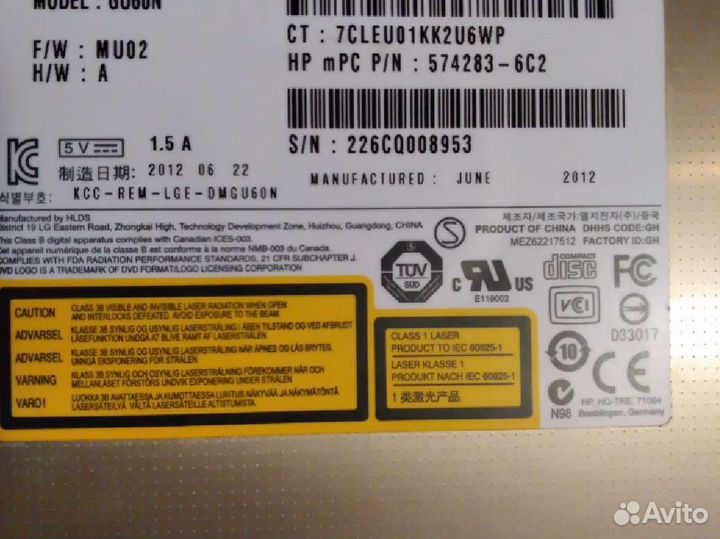 Оптический привод Super Multi DVD Rewriter GU60N