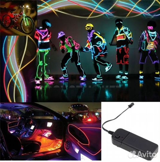 Светящийся гибкий неоновый шнур. 5метров