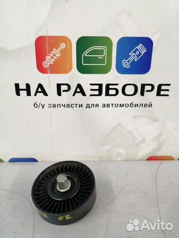 Ролик обводной Kia Cerato YD G4FG 2014