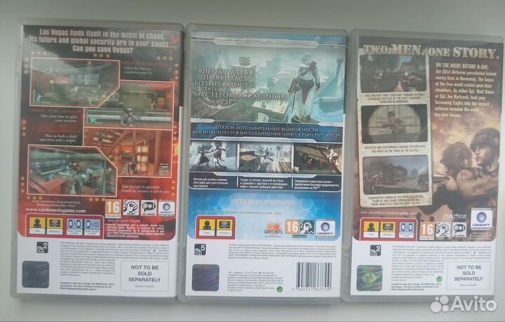 Игры на sony psp