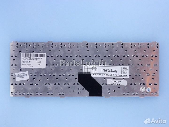 Клавиатура для Dell Inspiron 1425, 1427