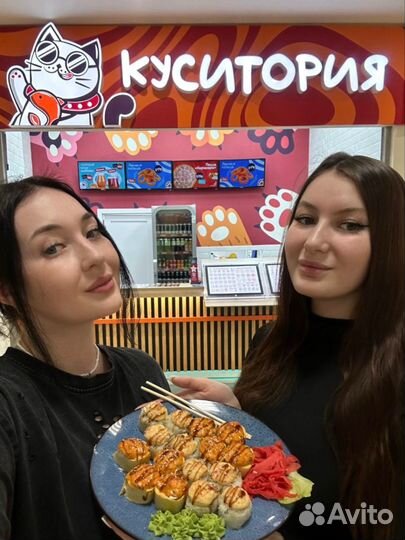 Повар сушист