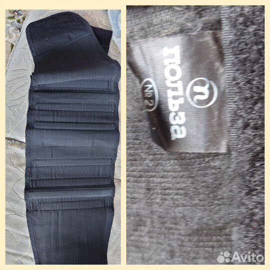 Бандаж для беременных, послеродовой, поясничный