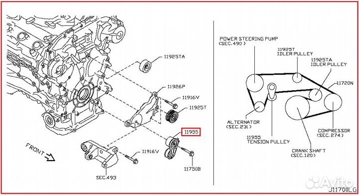 Натяжитель цепи грм 11955-1EA9D nissan